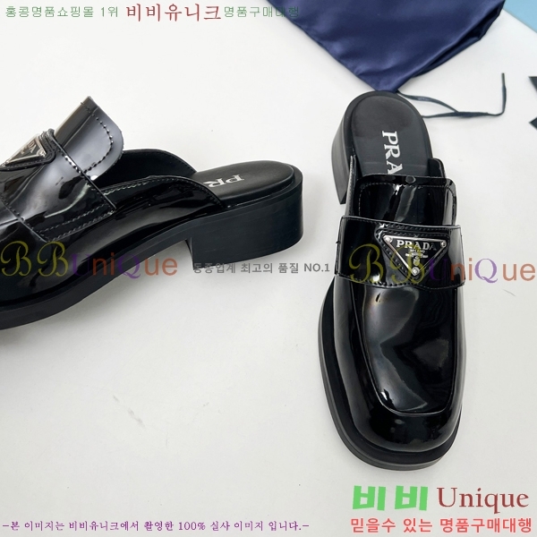 ���� ����� ���̴�Ʈ �� ���� 27P255246-2