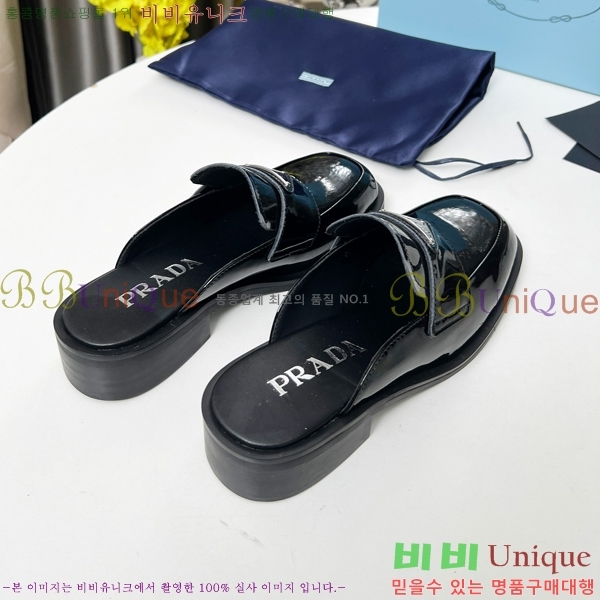 ���� ����� ���̴�Ʈ �� ���� 27P255246-2