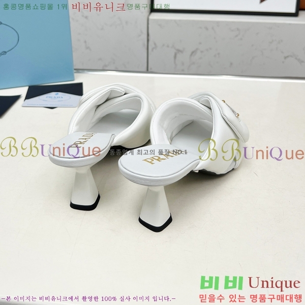 ����� ������ ���� 27P255242-2 �� 6cm