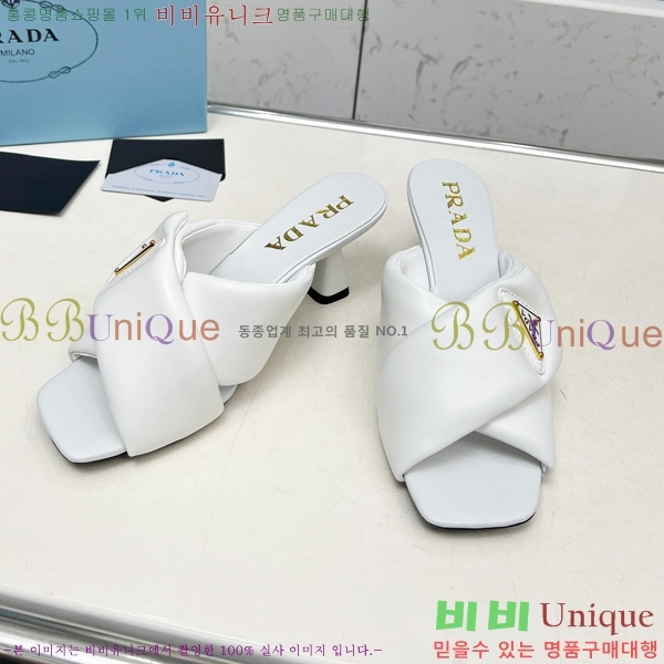 ����� ������ ���� 27P255242-2 �� 6cm