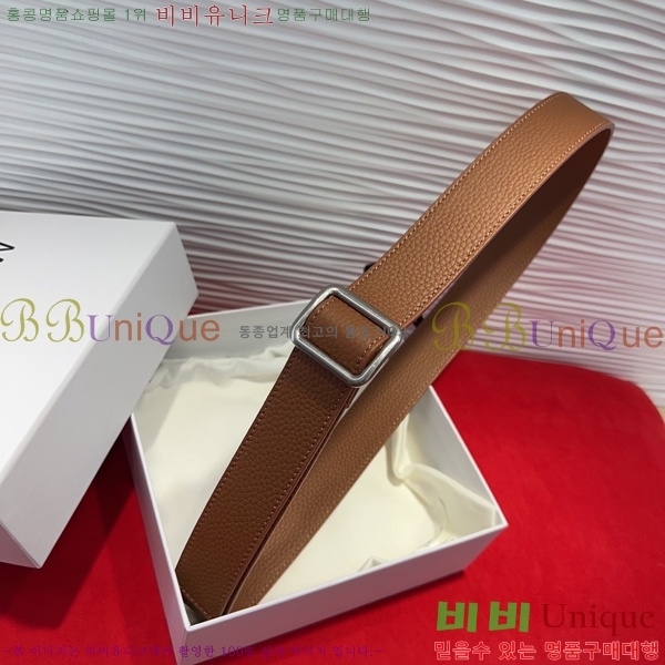 #������ ��Ʈ TT89471-4 ��3CM