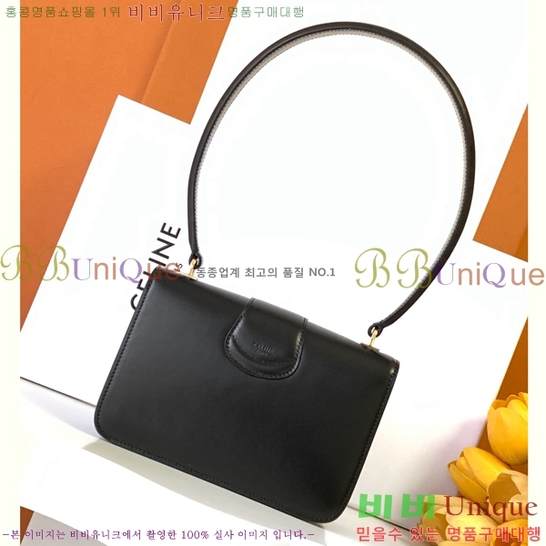 #������ ƾ ������ �� 121423-2