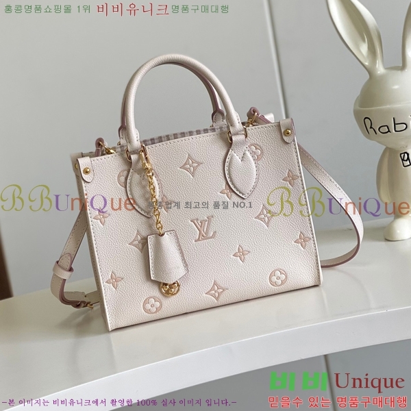 #���̺��� �´��� PM ��Ʈ�� M14403-1