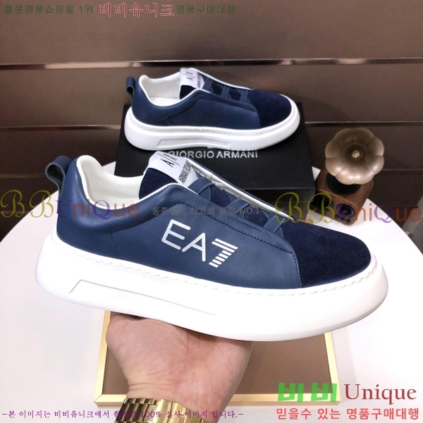 ���� �˸��� ����Ŀ�� EM75841-2