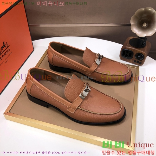 ���� �����޽� ���� H93708-2