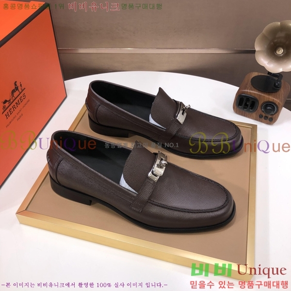 ���� �����޽� ���� H93708-3