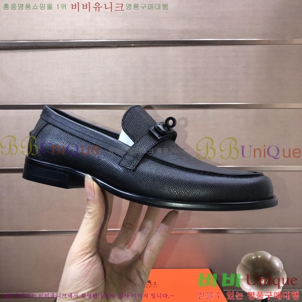 ���� �����޽� ���� H93708-4