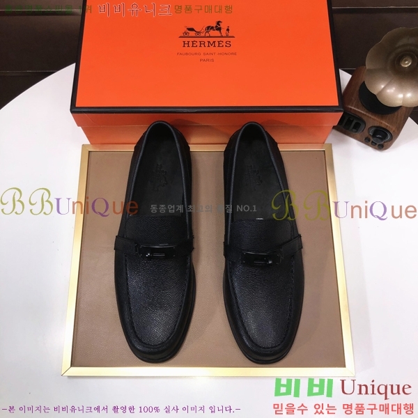 ���� �����޽� ���� H93708-4