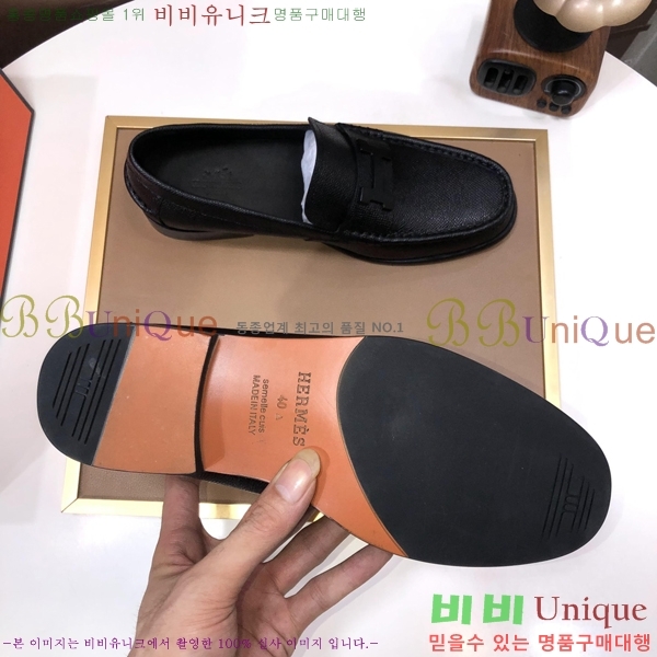 ���� �����޽� ���� H93708-7