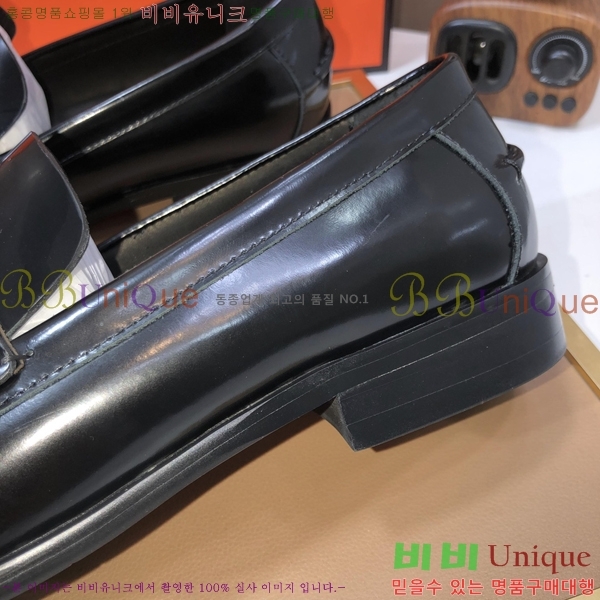 ���� �����޽� ���� H93708-8