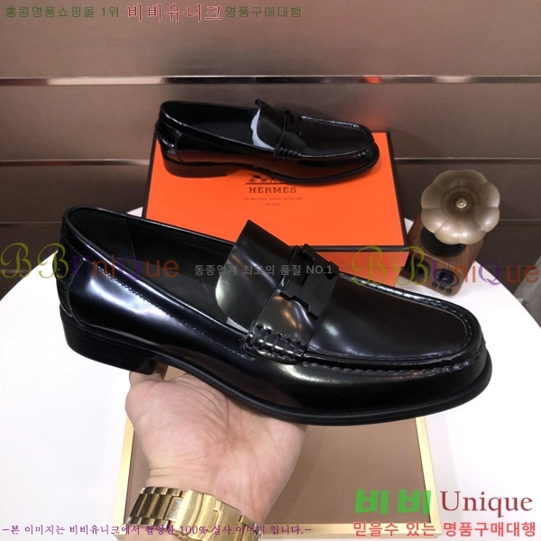 ���� �����޽� ���� H93708-8