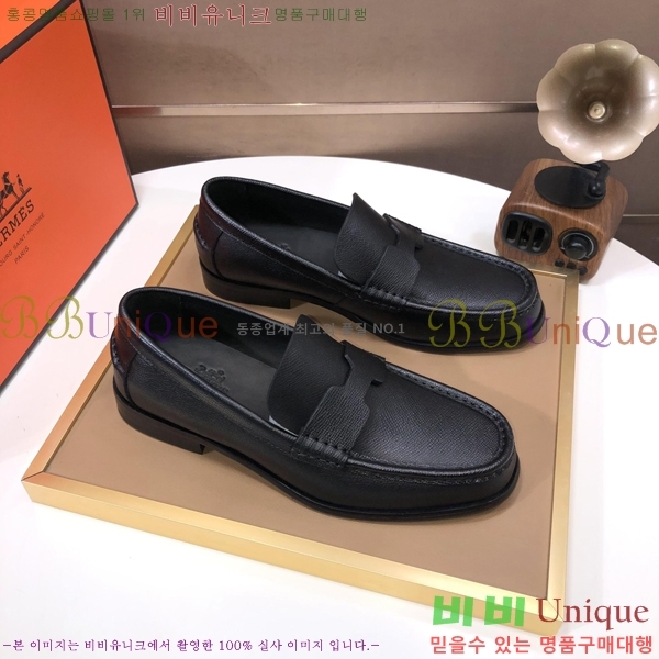 ���� �����޽� ���� H93708-9