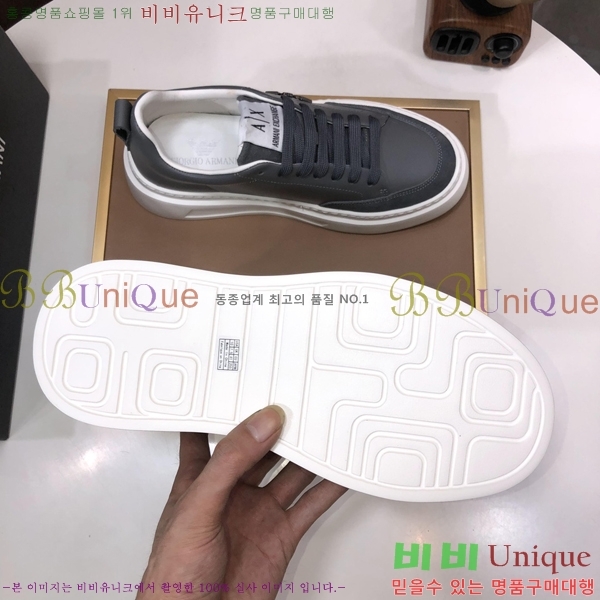 ���� �˸��� ����Ŀ�� EM75841-5