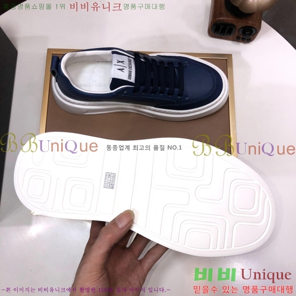 ���� �˸��� ����Ŀ�� EM75841-6