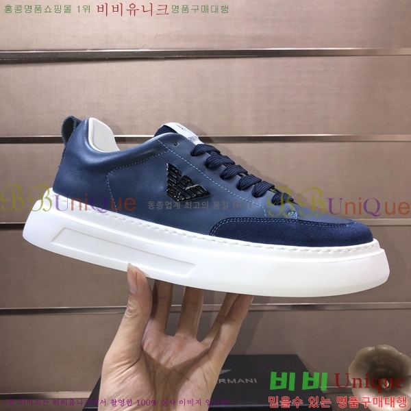 ���� �˸��� ����Ŀ�� EM75841-6