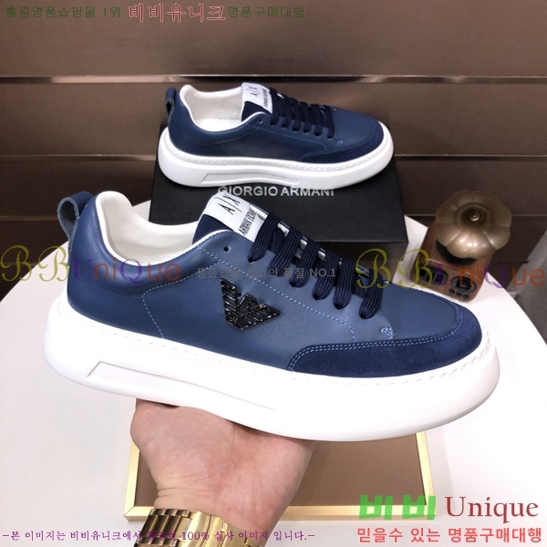 ���� �˸��� ����Ŀ�� EM75841-6