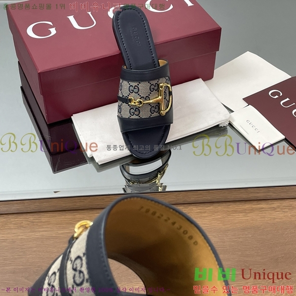 ���� ���� Ȧ���� �����̵� ���� 29G2551334-3