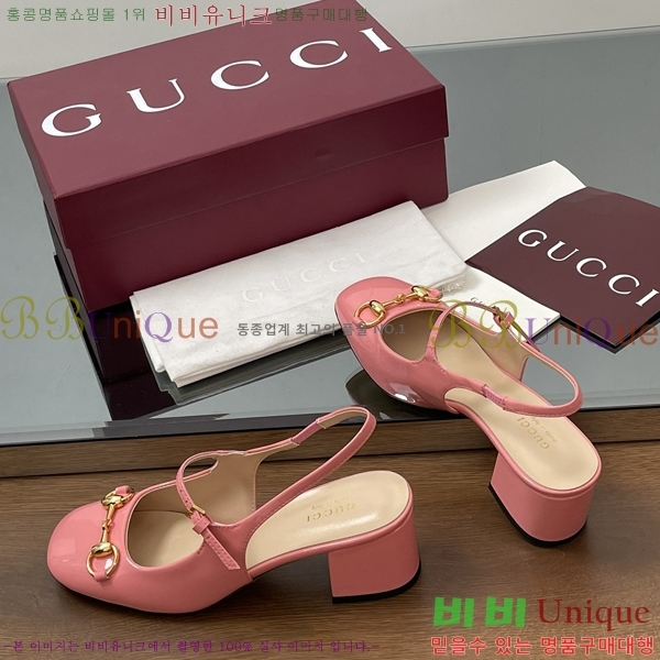 ���� Ȧ���� ������ 33G25111-1 �� 5.5cm