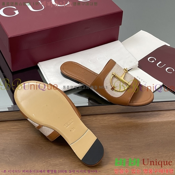 ���� ���� Ȧ���� �����̵� ���� 29G2551334-1