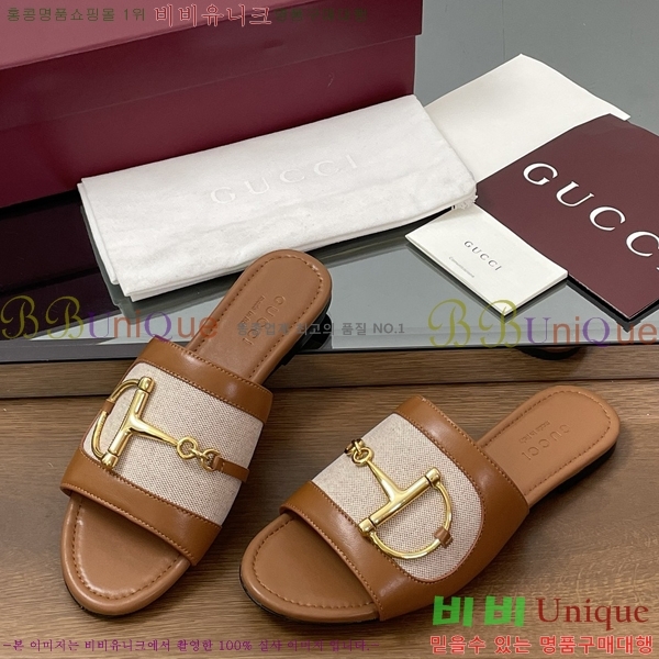 ���� ���� Ȧ���� �����̵� ���� 29G2551334-1