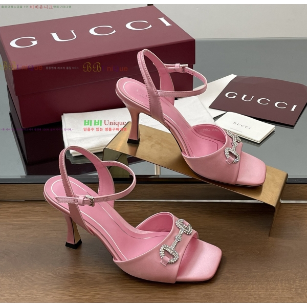 ���� ������ �� 32G2551332-3 �� 8.5cm