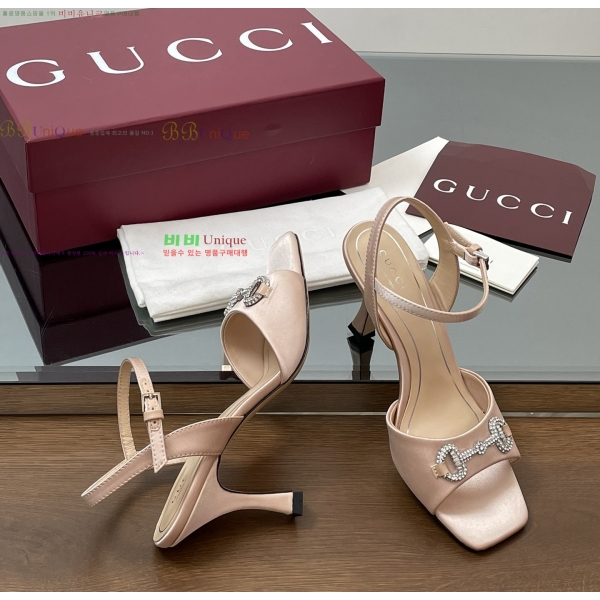 ���� ������ �� 32G2551332-1 �� 8.5cm