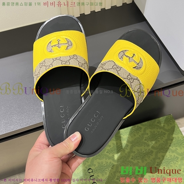 ���� ���� ������ 5481169-3