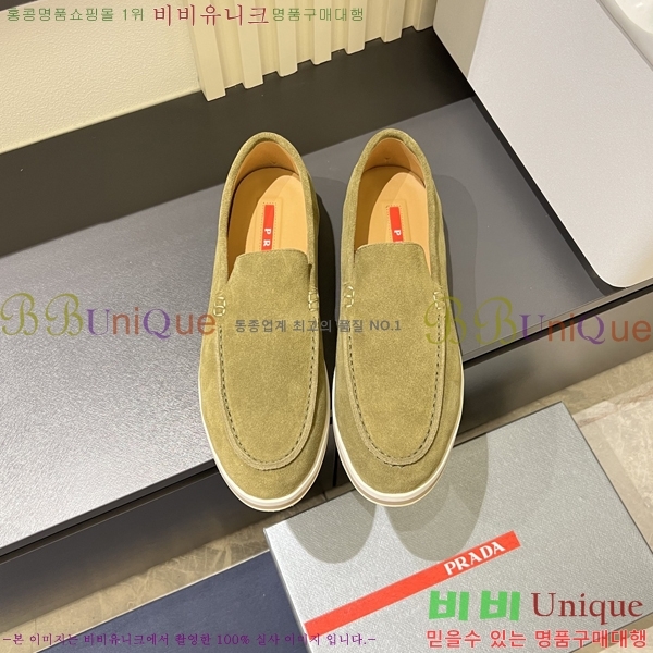 ���� ����� ������ P018490-3