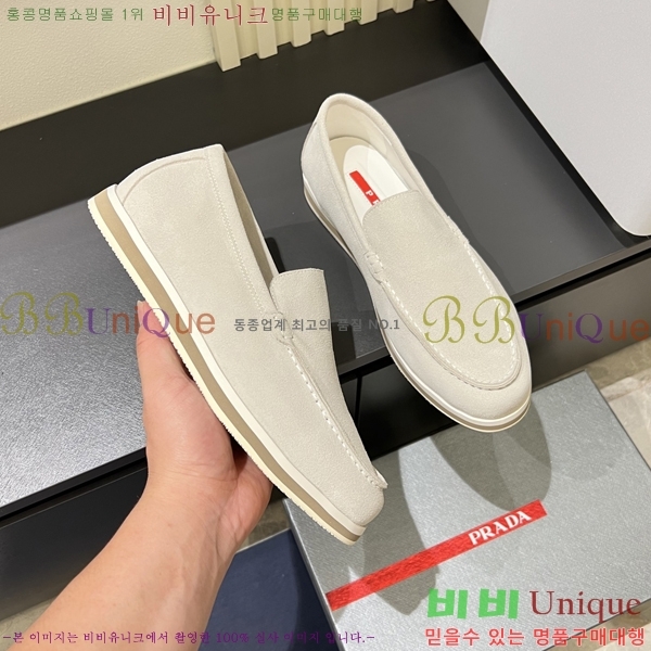 ���� ����� ������ P018490-5