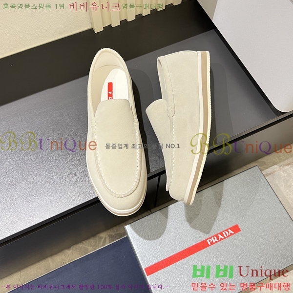 ���� ����� ������ P018490-6