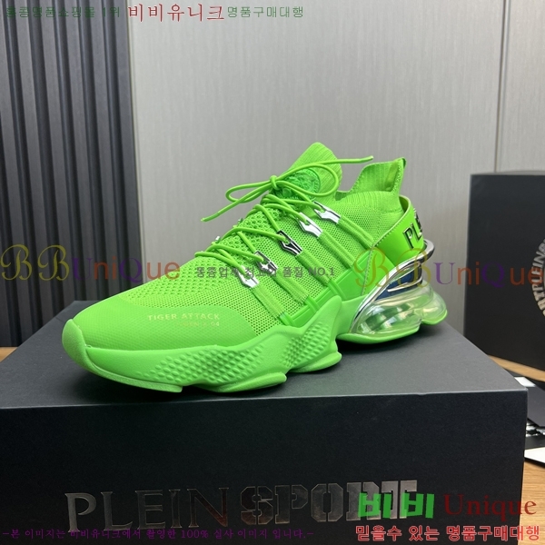 ���� �ʸ��÷��� ����Ŀ�� P6529027-1