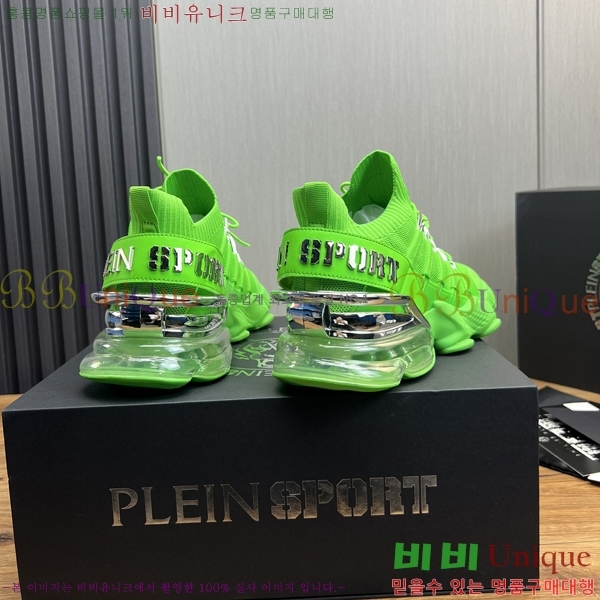 ���� �ʸ��÷��� ����Ŀ�� P6529027-1