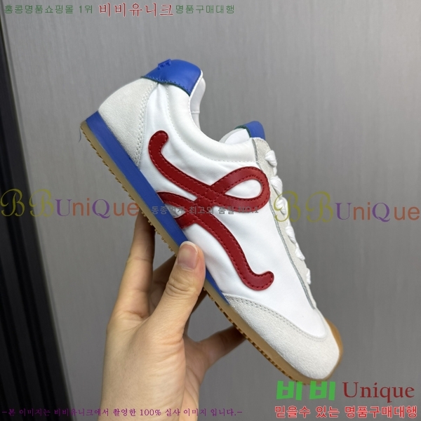 �ο��� ����Ŀ�� �������� LO084783-4