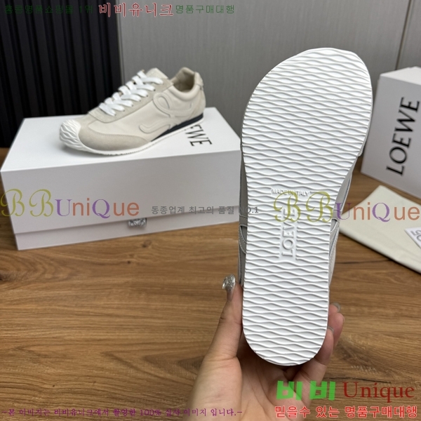 �ο��� ����Ŀ�� �������� LO084782-2