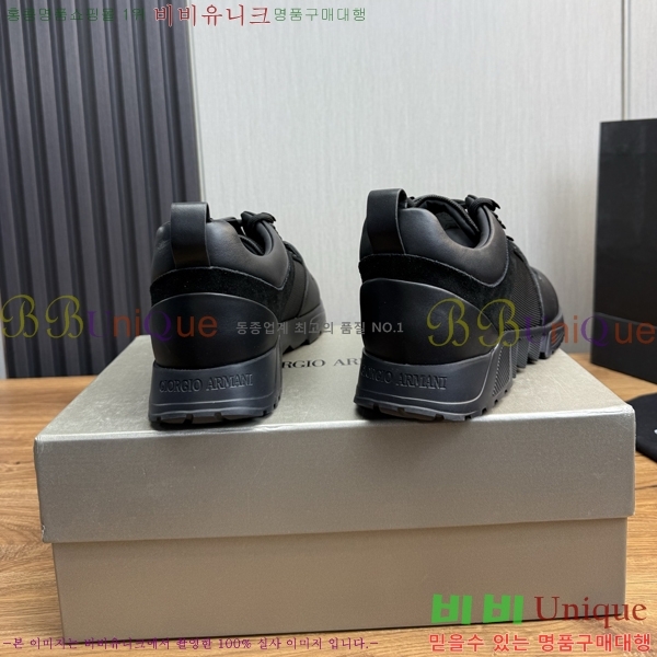 ���� �˸��� ����Ŀ�� EM75842-1