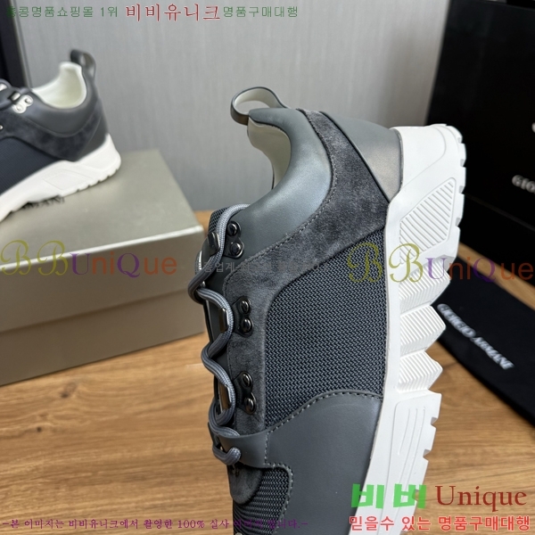 ���� �˸��� ����Ŀ�� EM75842-2