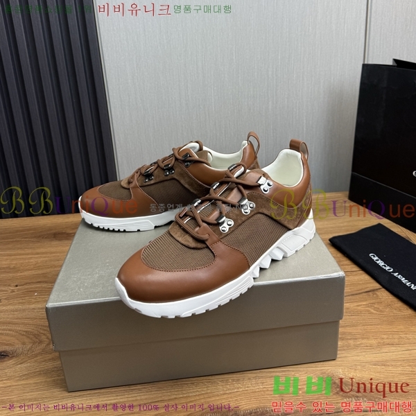 ���� �˸��� ����Ŀ�� EM75842-4