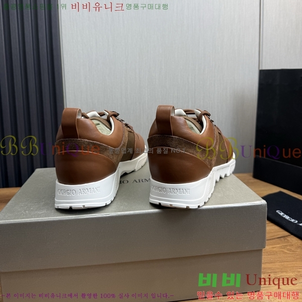 ���� �˸��� ����Ŀ�� EM75842-4