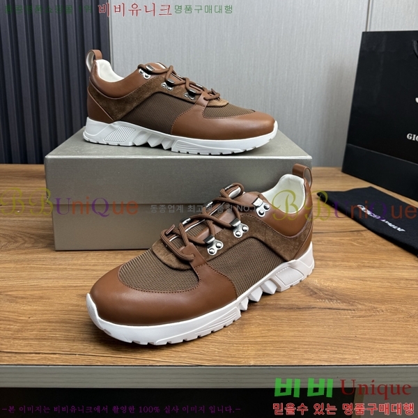 ���� �˸��� ����Ŀ�� EM75842-4