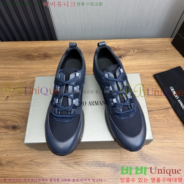 ���� �˸��� ����Ŀ�� EM75842-5