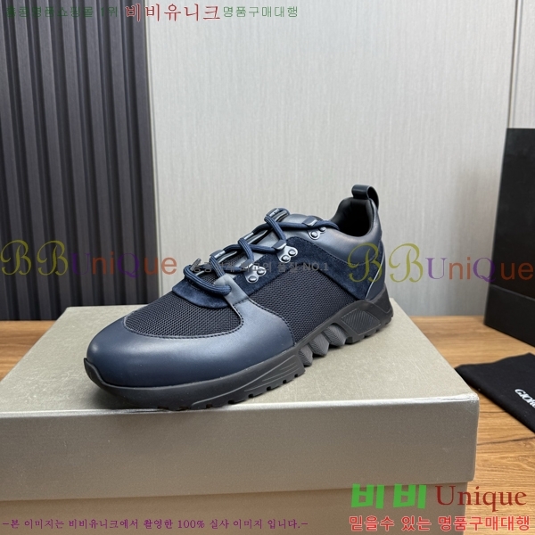 ���� �˸��� ����Ŀ�� EM75842-5