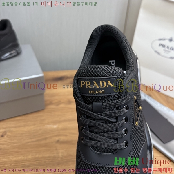 ���� ����� ����Ŀ�� PR57653-1