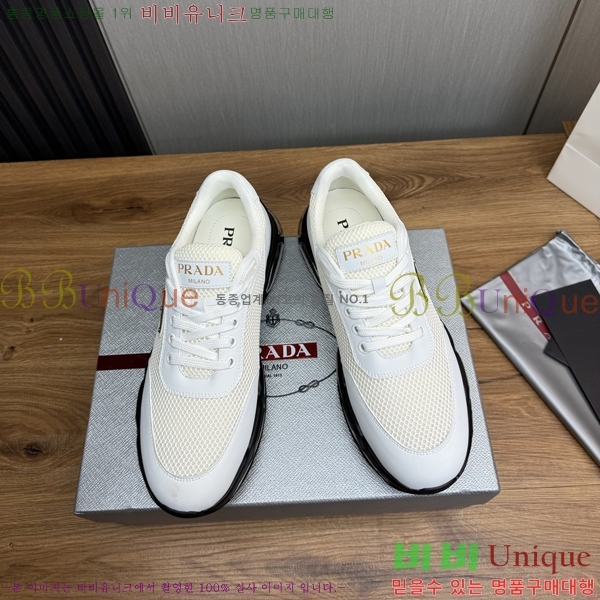 ���� ����� ����Ŀ�� PR57653-2