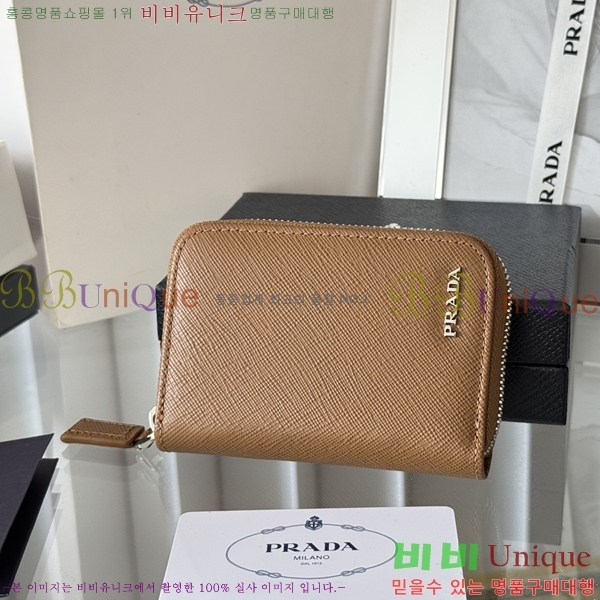 #����� ���ǾƳ� ���� ī������ 2MM358-10