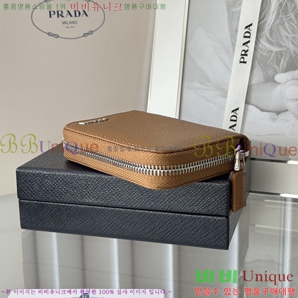 #����� ���ǾƳ� ���� ī������ 2MM358-10