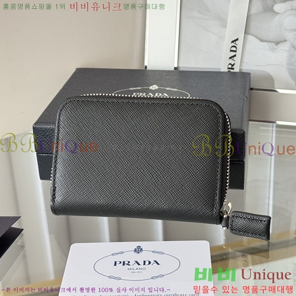 #����� ���ǾƳ� ���� ī������ 2MM358-11