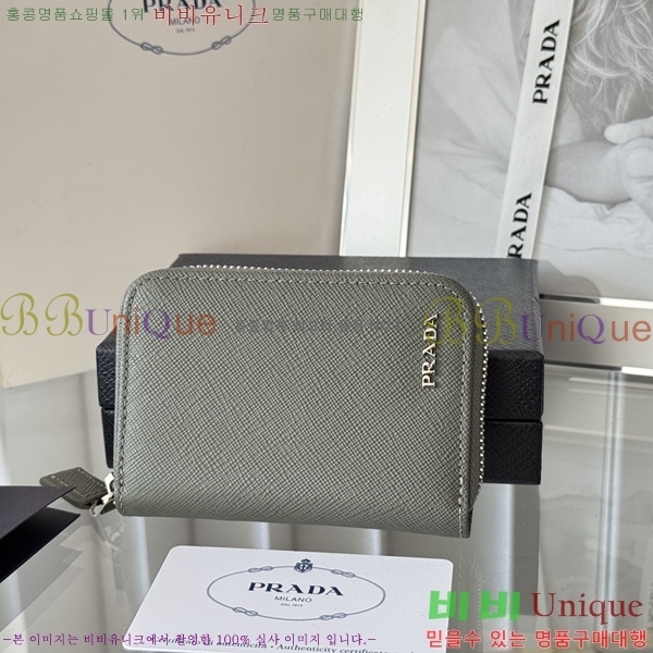 #����� ���ǾƳ� ���� ī������ 2MM358-12