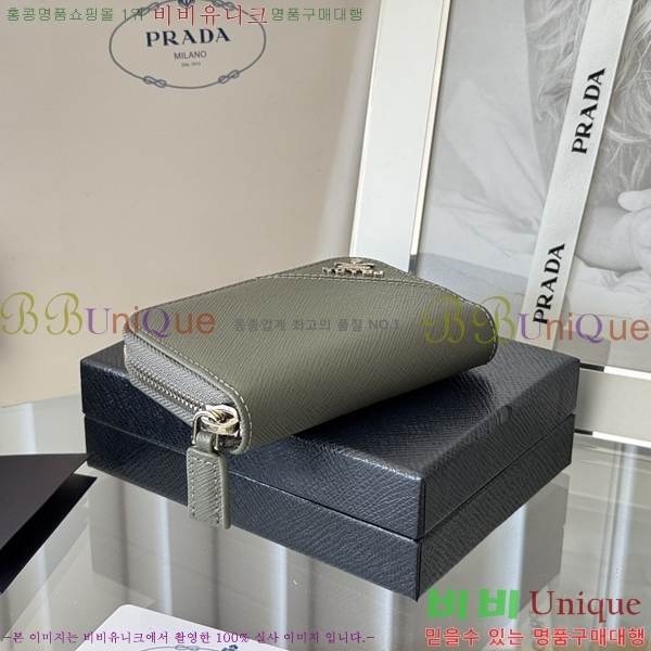 #����� ���ǾƳ� ���� ī������ 2MM358-7