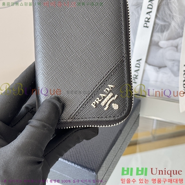 #����� ���ǾƳ� ���� ī������ 2MM358-6