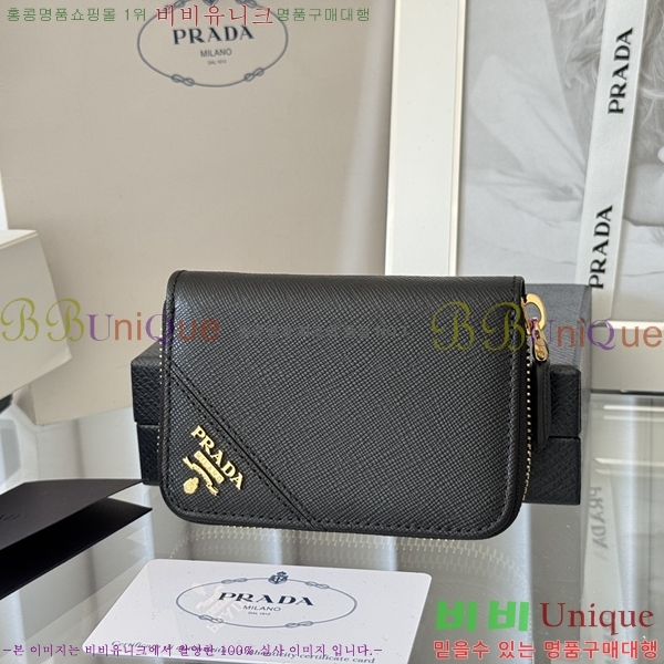 #����� ���ǾƳ� ���� ī������ 2MM358-4